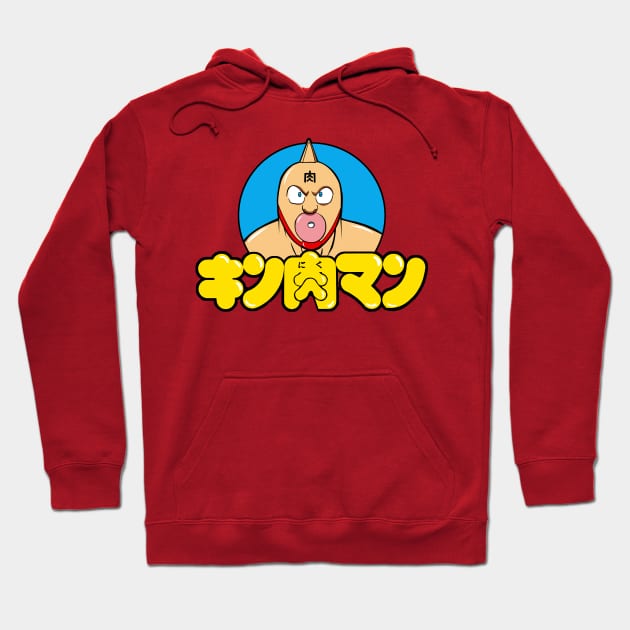 Kinnikuman Hoodie by MikeBock